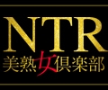 美熟女倶楽部 大宮店