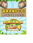 あすか