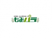 エロエロエステの神髄!