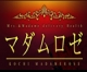 MADAMEROSE 四万十店 -マダムロゼ四万十店-