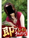 えろす