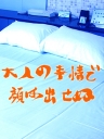 さやか