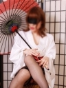 くう