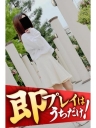 れいあ