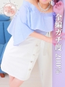 三池ひまり(みいけひまり)