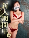 竹下せりな