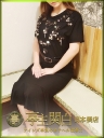 百田 きさき