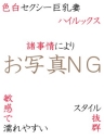 さき