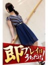 ひめ