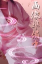 もとか