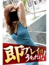 よう