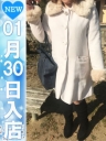 理子(りこ)