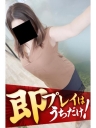 まゆ