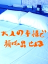 ゆの