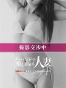 せいか