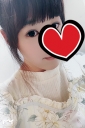 はる