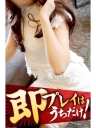 みん