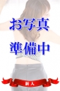 北川