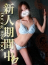 五十嵐みさき