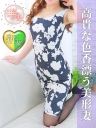 舞浜なぎさ(まいはまなぎさ)