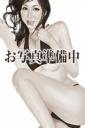 友常