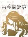 ゆうき