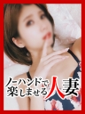 みをん