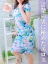 星宮あゆむ(ほしみやあゆむ)