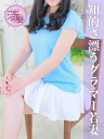 美稀ゆずの(みきゆずの)