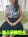 あすか