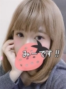 みー
