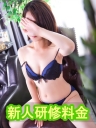 ななみ