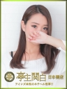 中島 りか