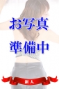 岡田