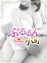 みか