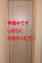たかこ