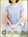 真鍋 もみじ